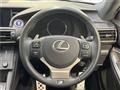 2015 Lexus RC