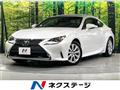 2014 Lexus RC