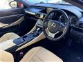 2014 Lexus RC