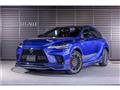 2025 Lexus RX