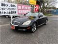2008 Lexus SC