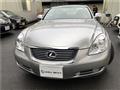 2005 Lexus SC