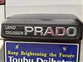 2004 Toyota Land Cruiser Prado