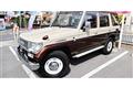 1993 Toyota Land Cruiser Prado