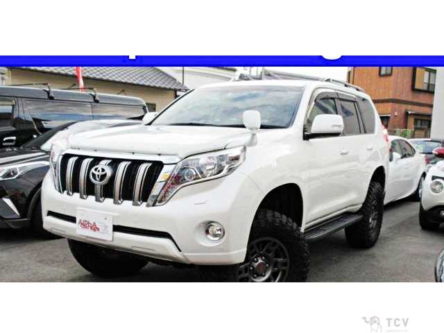 2015 Toyota Land Cruiser Prado