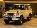 1999 Toyota Land Cruiser
