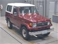 1997 Toyota Land Cruiser