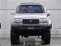 1996 Toyota Land Cruiser