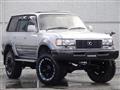 1996 Toyota Land Cruiser