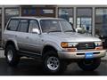 1996 Toyota Land Cruiser