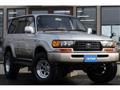 1996 Toyota Land Cruiser