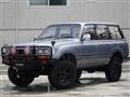 1996 Toyota Land Cruiser