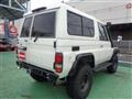 1996 Toyota Land Cruiser