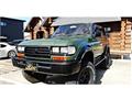 1995 Toyota Land Cruiser