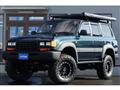 1995 Toyota Land Cruiser