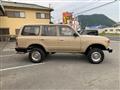 1993 Toyota Land Cruiser