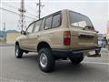 1993 Toyota Land Cruiser