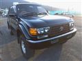1993 Toyota Land Cruiser