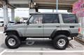 1993 Toyota Land Cruiser