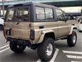 1992 Toyota Land Cruiser