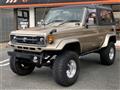 1992 Toyota Land Cruiser