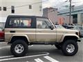 1992 Toyota Land Cruiser