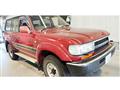 1992 Toyota Land Cruiser