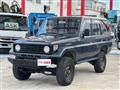 1992 Toyota Land Cruiser