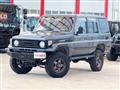 1992 Toyota Land Cruiser