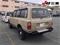 1992 Toyota Land Cruiser