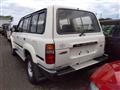1992 Toyota Land Cruiser