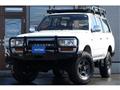 1992 Toyota Land Cruiser