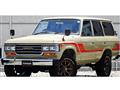 1989 Toyota Land Cruiser