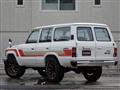 1989 Toyota Land Cruiser