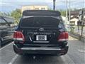 2005 Toyota Land Cruiser