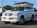 2005 Toyota Land Cruiser