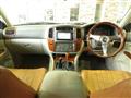 2005 Toyota Land Cruiser
