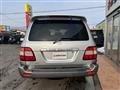 2005 Toyota Land Cruiser
