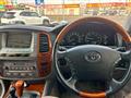 2005 Toyota Land Cruiser