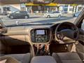 2002 Toyota Land Cruiser