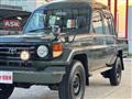 2001 Toyota Land Cruiser
