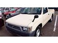 2000 Toyota Hilux