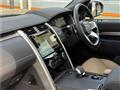 2024 Land Rover Discovery