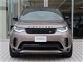 2021 Land Rover Discovery