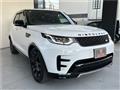 2020 Land Rover Discovery