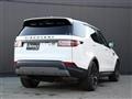 2019 Land Rover Discovery