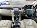 2013 Land Rover Discovery