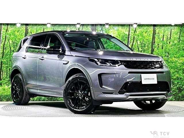 2024 Land Rover Discovery