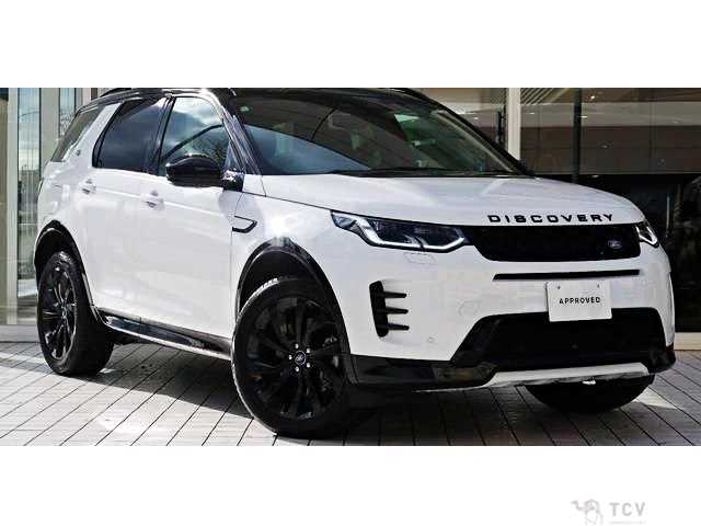 2024 Land Rover Discovery
