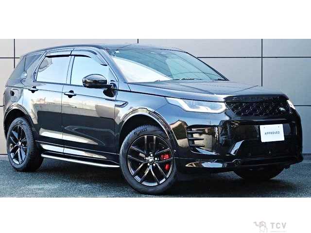 2024 Land Rover Discovery